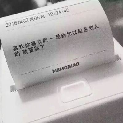 BO半岛综合app安全下载下载手机版